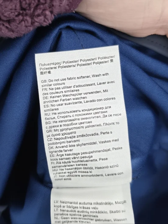 Helly Hansen NWT Kirkwall II Raincoat Navy Women's XS - Picture 13 of 16